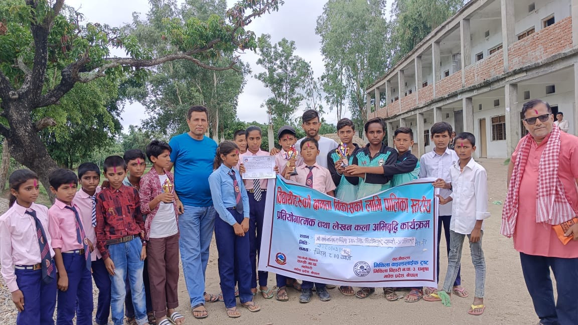 Students with trophies and certificates